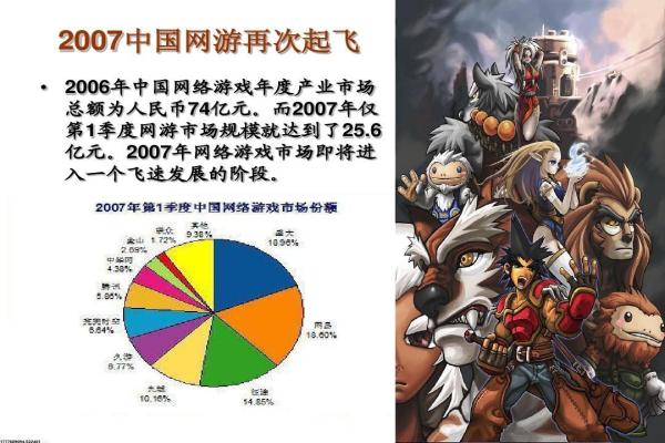 《我的世界》边界方块获取指令与技巧