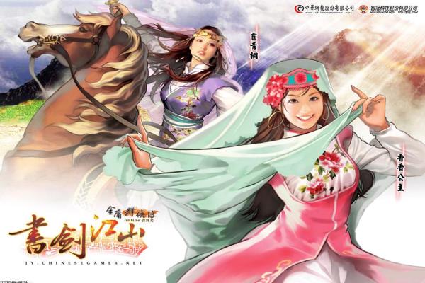《阴阳师》蜡烛棺材的获取途径与方法