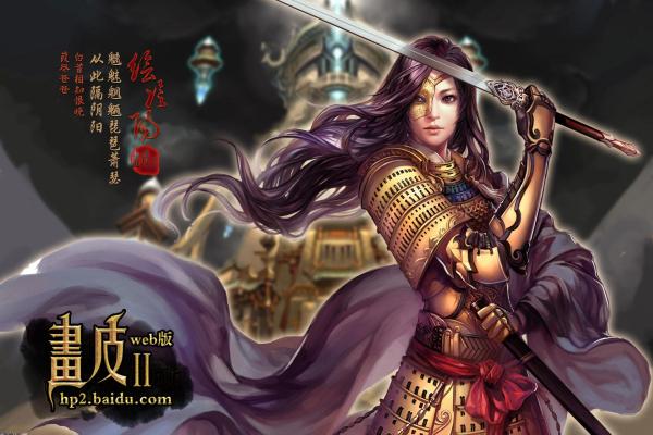 拳皇2002风云再起全出招表及连招技巧