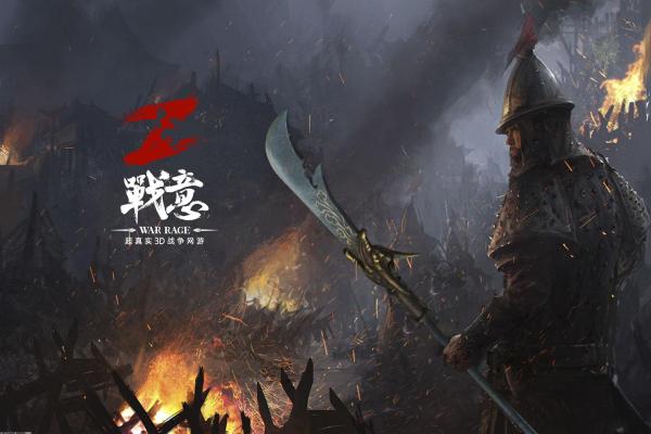 梦幻西游手游转区操作指南与常见问题解答